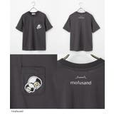 トップス Tシャツ 半袖Tシャツ | Honeys | 詳細画像12 