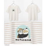 トップス Tシャツ 半袖Tシャツ | Honeys | 詳細画像14 