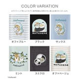 トップス Tシャツ 半袖Tシャツ | Honeys | 詳細画像15 