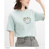 トップス Tシャツ 半袖Tシャツ | Honeys | 詳細画像9 