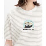 オフ×ベージュ | トップス Tシャツ 半袖Tシャツ | Honeys