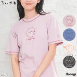 トップス Tシャツ 半袖Tシャツ | Honeys | 詳細画像1