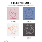 トップス Tシャツ 半袖Tシャツ | Honeys | 詳細画像15