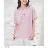 ちいかわ | トップス Tシャツ 半袖Tシャツ | Honeys