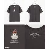 トップス Tシャツ 半袖Tシャツ | Honeys | 詳細画像13 