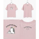 トップス Tシャツ 半袖Tシャツ | Honeys | 詳細画像15 