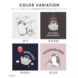 トップス Tシャツ 半袖Tシャツ | Honeys | 詳細画像16 