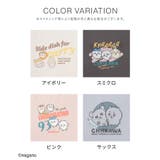 トップス Tシャツ 半袖Tシャツ | Honeys | 詳細画像14