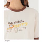 アイボリー | トップス Tシャツ 半袖Tシャツ | Honeys