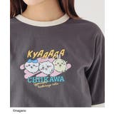 スミクロ | トップス Tシャツ 半袖Tシャツ | Honeys