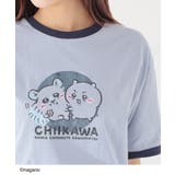 サックス | トップス Tシャツ 半袖Tシャツ | Honeys