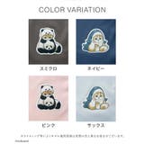 ボトムス パンツ トラックパンツ | Honeys | 詳細画像13 