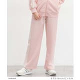 ボトムス パンツ トラックパンツ | Honeys | 詳細画像9 