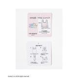 バッグ 鞄 お弁当バッグ | Honeys | 詳細画像2 