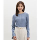 ブルー | トップス カットソー 長袖 | Honeys