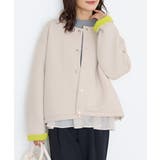 ベージュ | トップス カーディガン 長袖 | Honeys