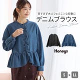 トップス ブラウス 長袖 | Honeys | 詳細画像1 