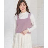 ビスチェ セット ニット | Honeys | 詳細画像7 