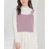 ビスチェ セット ニット | Honeys | 詳細画像17 