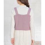 ビスチェ セット ニット | Honeys | 詳細画像19 