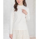 ビスチェ セット ニット | Honeys | 詳細画像20 