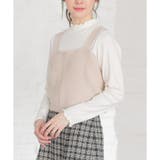 ベージュ | ビスチェ セット ニット | Honeys