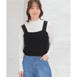 ビスチェ セット ニット | Honeys | 詳細画像3 