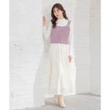 ビスチェ セット ニット | Honeys | 詳細画像4 