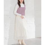 ビスチェ セット ニット | Honeys | 詳細画像5 