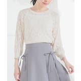アイボリー | トップス ニット セーター | Honeys