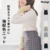 トップス ニット セーター | Honeys | 詳細画像1 