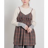 アイボリー | トップス ニット セーター | Honeys