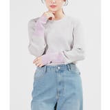 グレー×パープル | トップス ニット セーター | Honeys