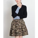 クロ×ブルー | トップス ニット セーター | Honeys