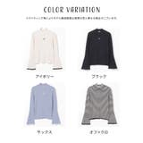 トップス ニット セーター | Honeys | 詳細画像13 