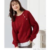 トップス ニット セーター | Honeys | 詳細画像8 