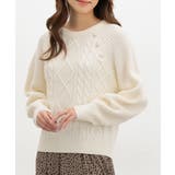 アイボリー | トップス ニット セーター | Honeys