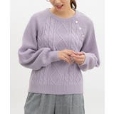 ラベンダー | トップス ニット セーター | Honeys