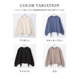 トップス ニット セーター | Honeys | 詳細画像10 