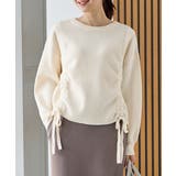 アイボリー | トップス ニット セーター | Honeys