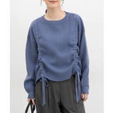 スモーキーブルー | トップス ニット セーター | Honeys