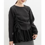 チャコール | トップス ニット セーター | Honeys