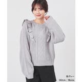 トップス ニット セーター | Honeys | 詳細画像10 