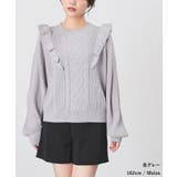 トップス ニット セーター | Honeys | 詳細画像9 