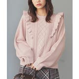 ピンク | トップス ニット セーター | Honeys