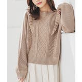 ベージュ | トップス ニット セーター | Honeys