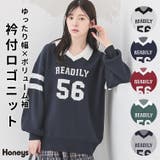 トップス ニット セーター | Honeys | 詳細画像1 