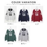 トップス ニット セーター | Honeys | 詳細画像17 