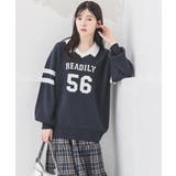 ネイビー | トップス ニット セーター | Honeys