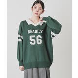 グリーン | トップス ニット セーター | Honeys